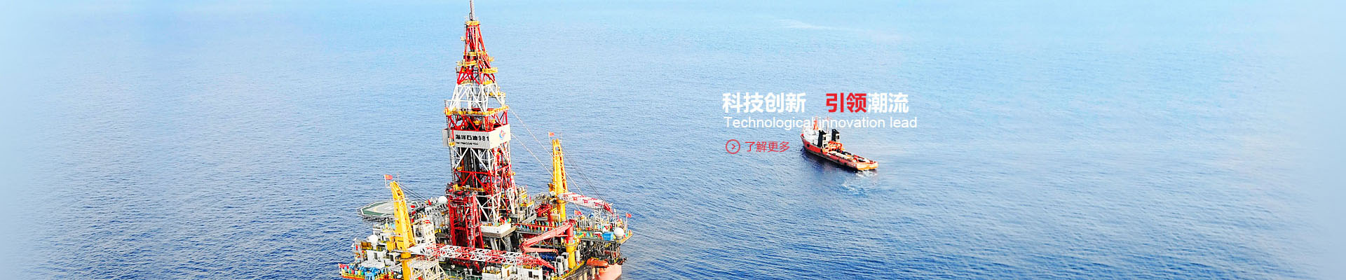 龍鳳金海：散熱風(fēng)扇、直流風(fēng)扇、交流風(fēng)扇、橫流風(fēng)機(jī)、離心風(fēng)機(jī)、散熱器、電腦風(fēng)扇、機(jī)柜風(fēng)扇、CPU風(fēng)扇